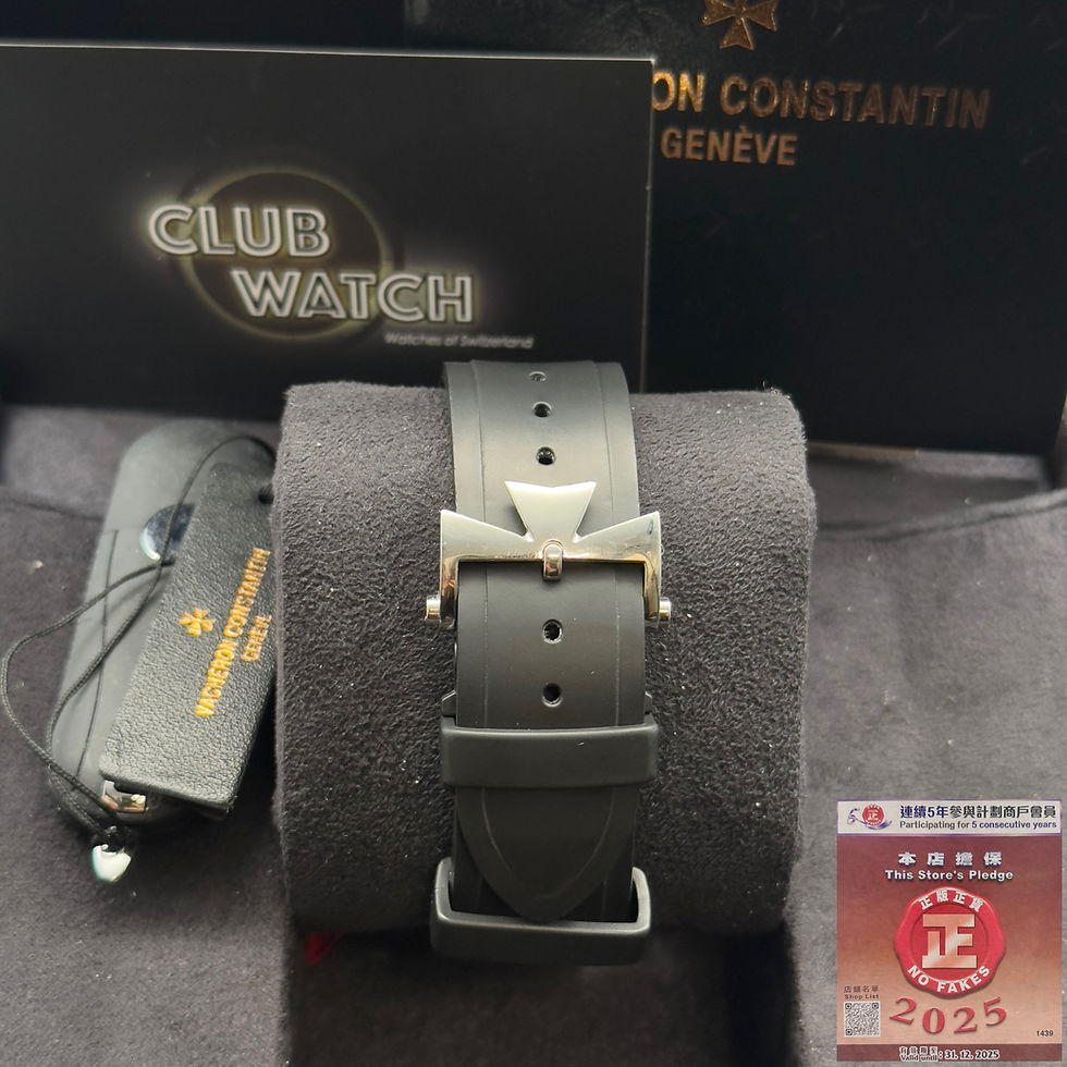 Thumbnail: VC QuaiDeLile 4500S/000A-B196