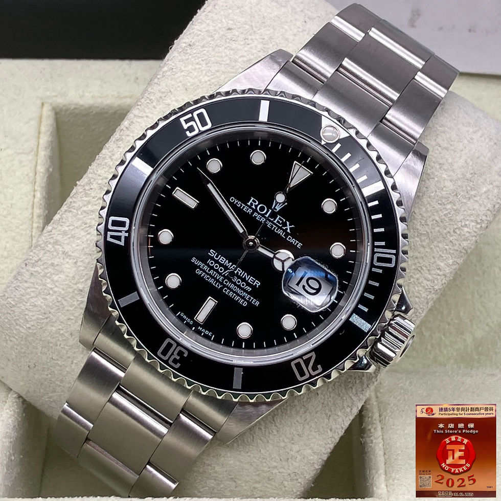 Thumbnail: Rolex Submariner 16610LN