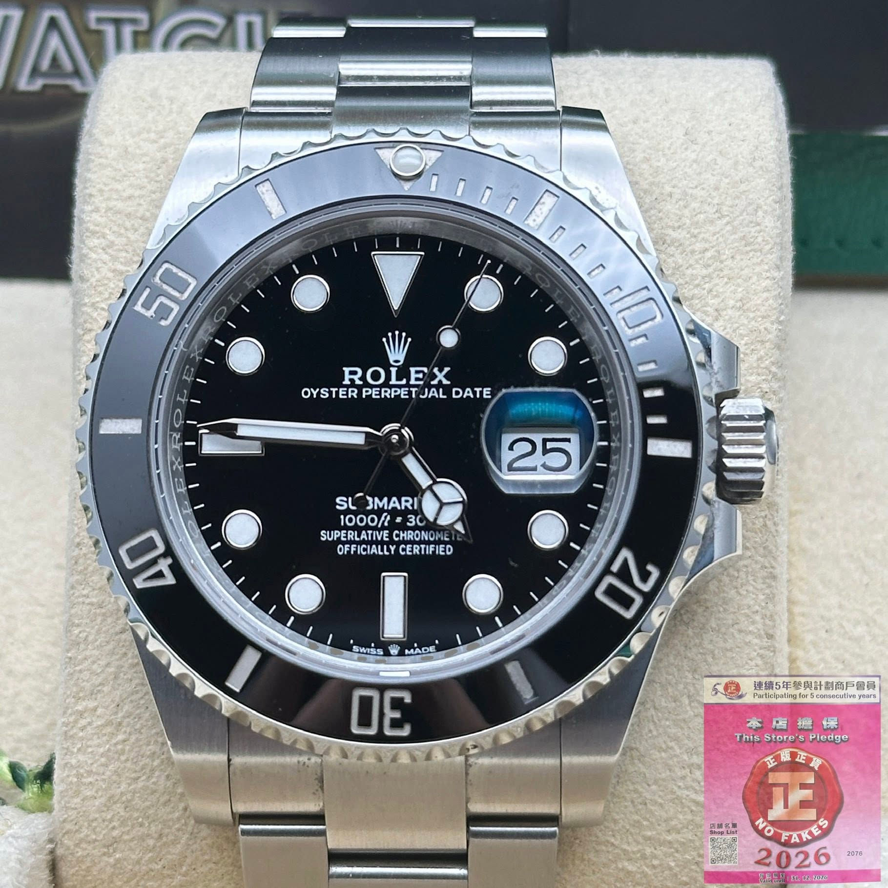 Rolex Submariner 126610LN