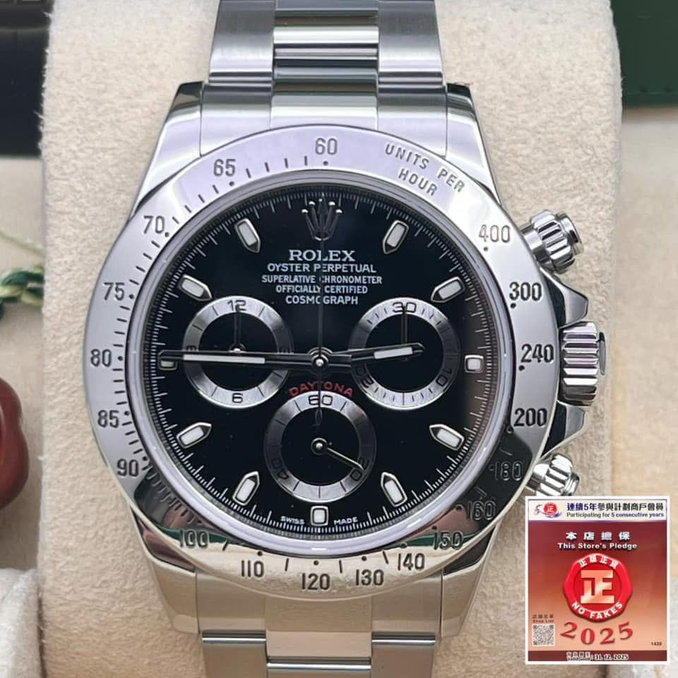 Rolex Daytona 116520 Black Fullset