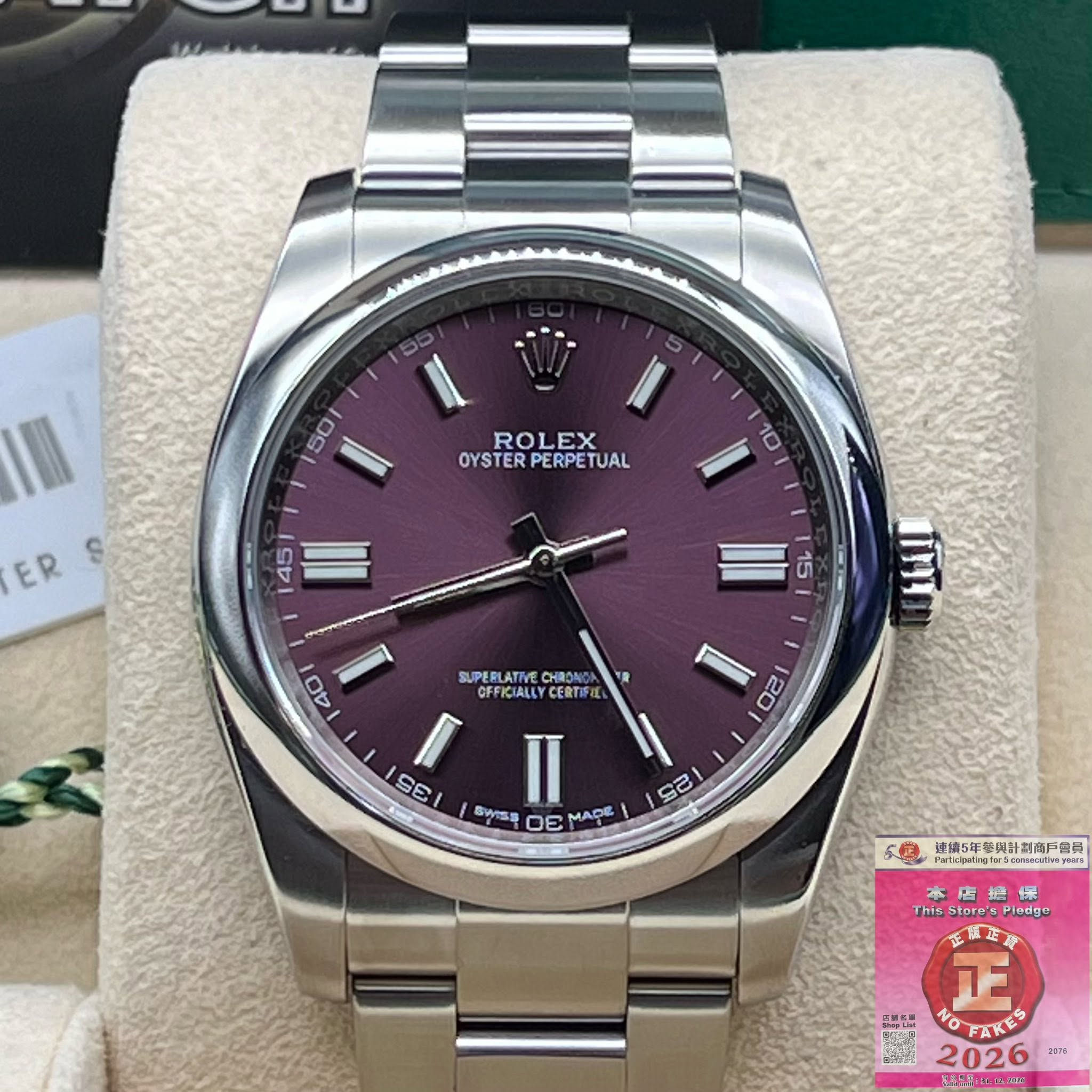 Rolex Oyster Perpetual 116000-0010 RedGrape
