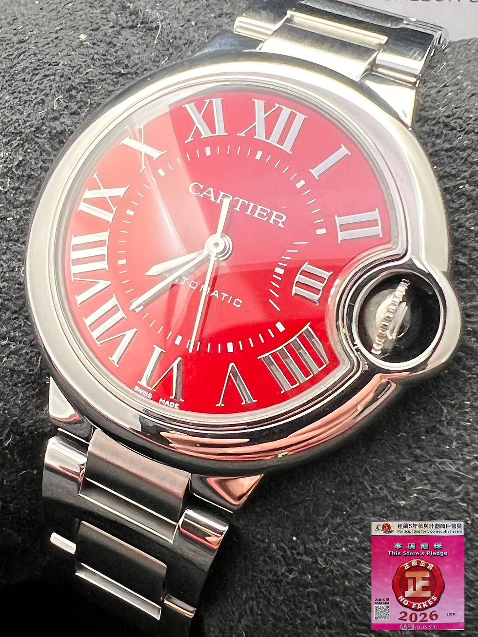 Thumbnail: Cartier Ballon Bleu Cartier WSBB0052