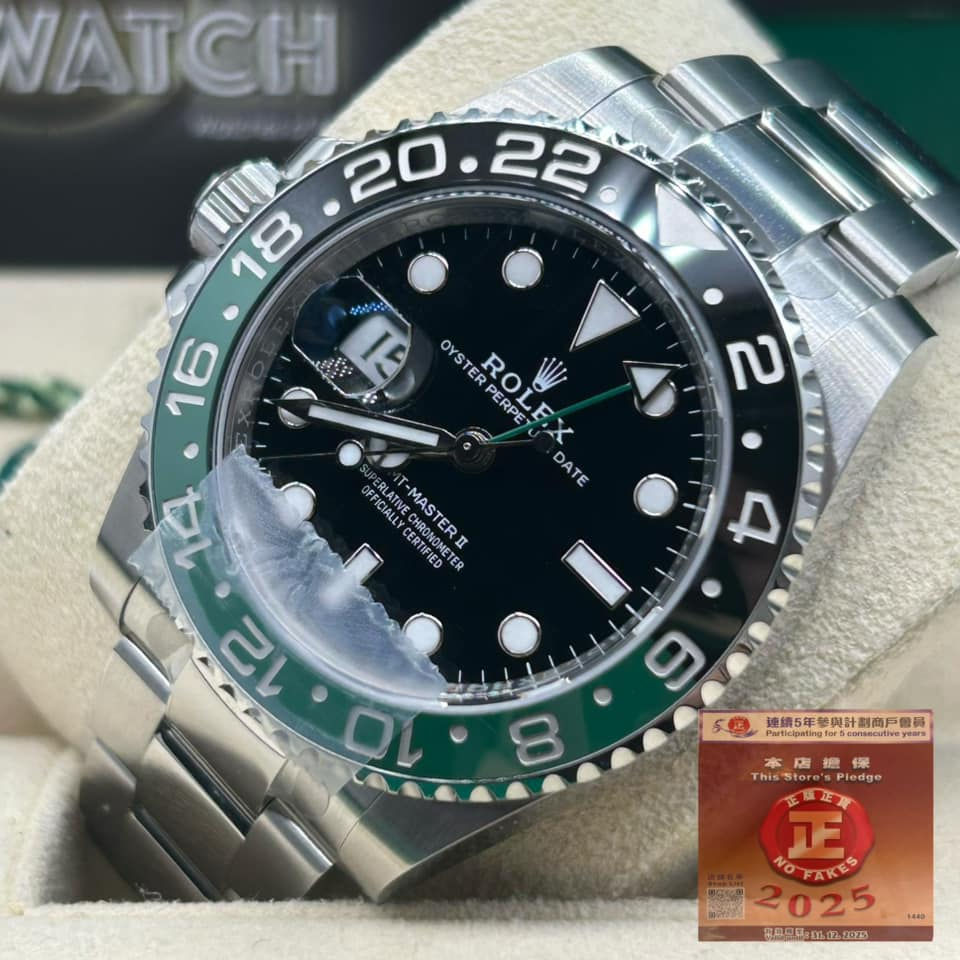 縮圖：GMT-MasterII - 126720VTNR - Fullset