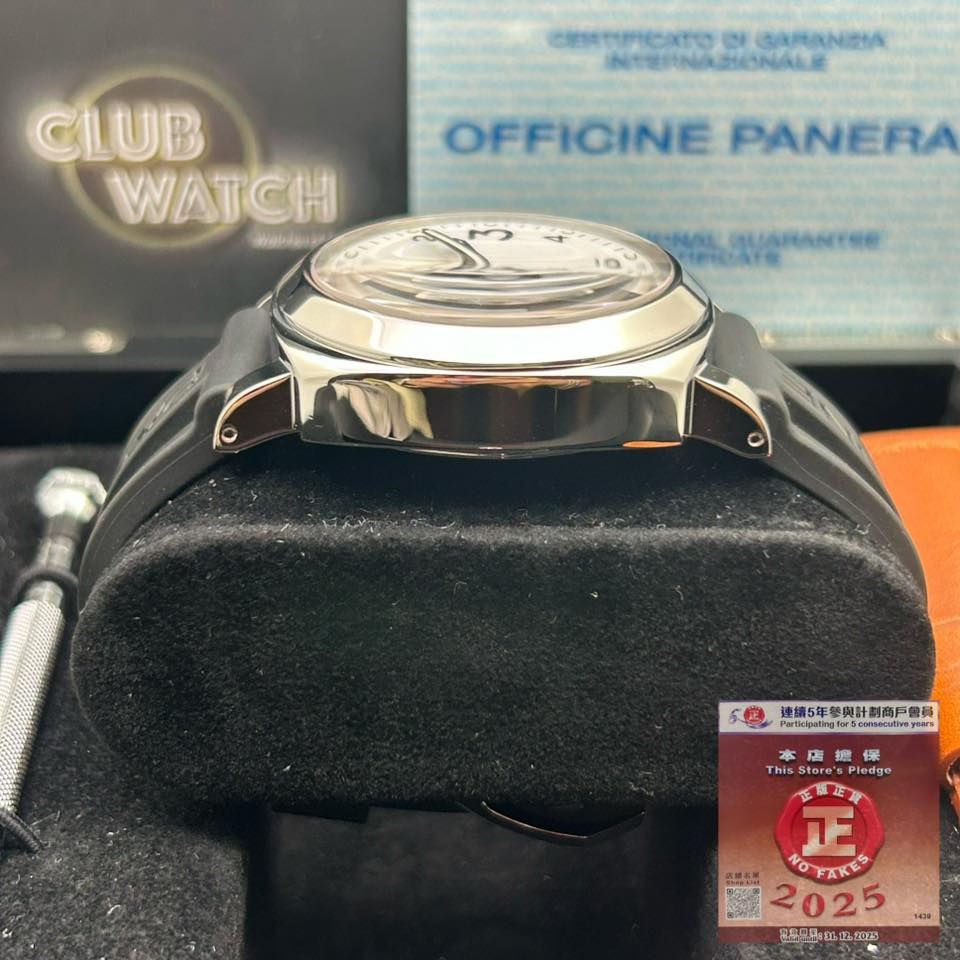 縮圖：Panerai - Luminor Marina - PAM00113