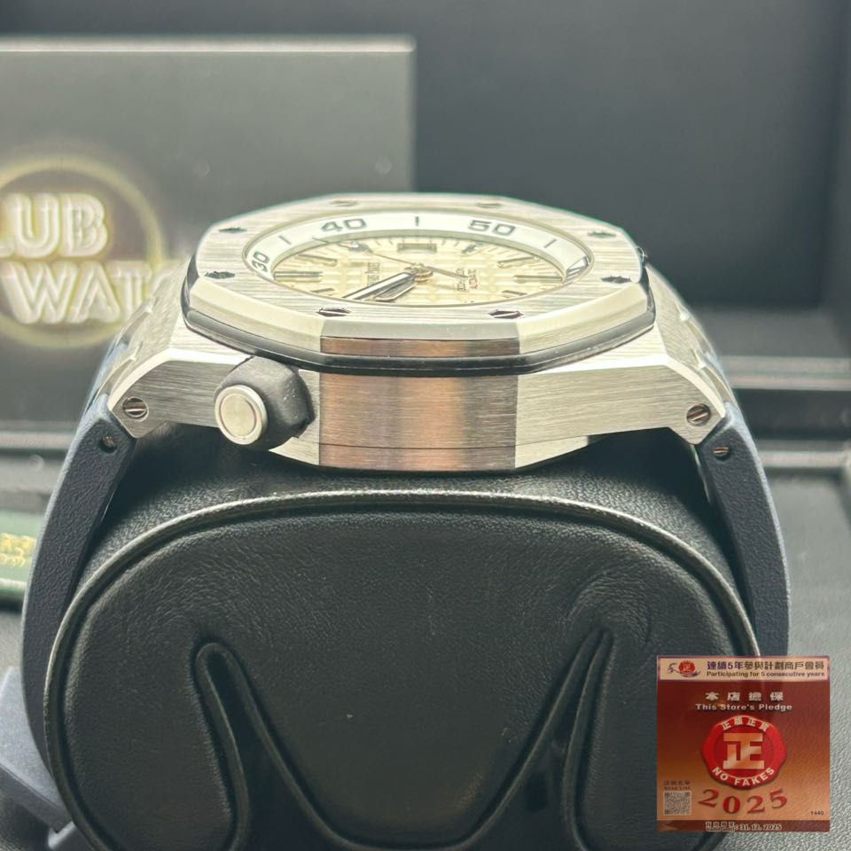縮圖：Audemars Piguet - Royal Oak - 15710ST.OO.A002CA.02 - Fullset