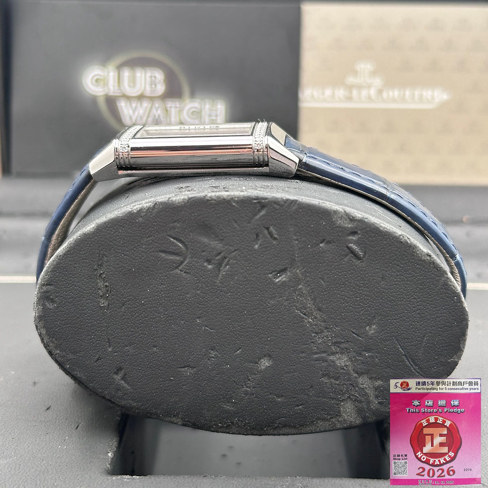 縮圖：Jaeger-LeCoultre Reverso One  Monoface  翻轉系列  Q3288420