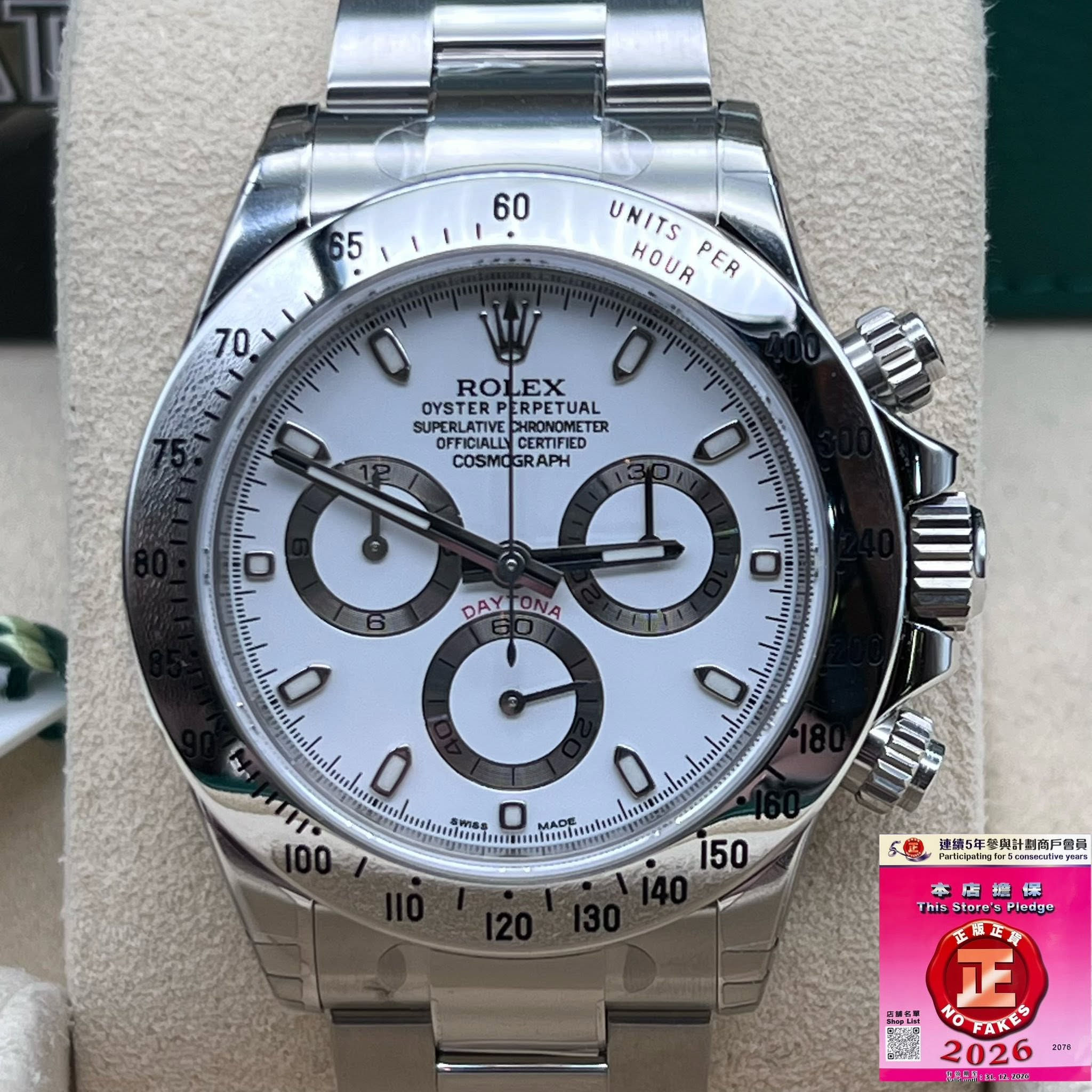 Rolex Daytona 116520 White