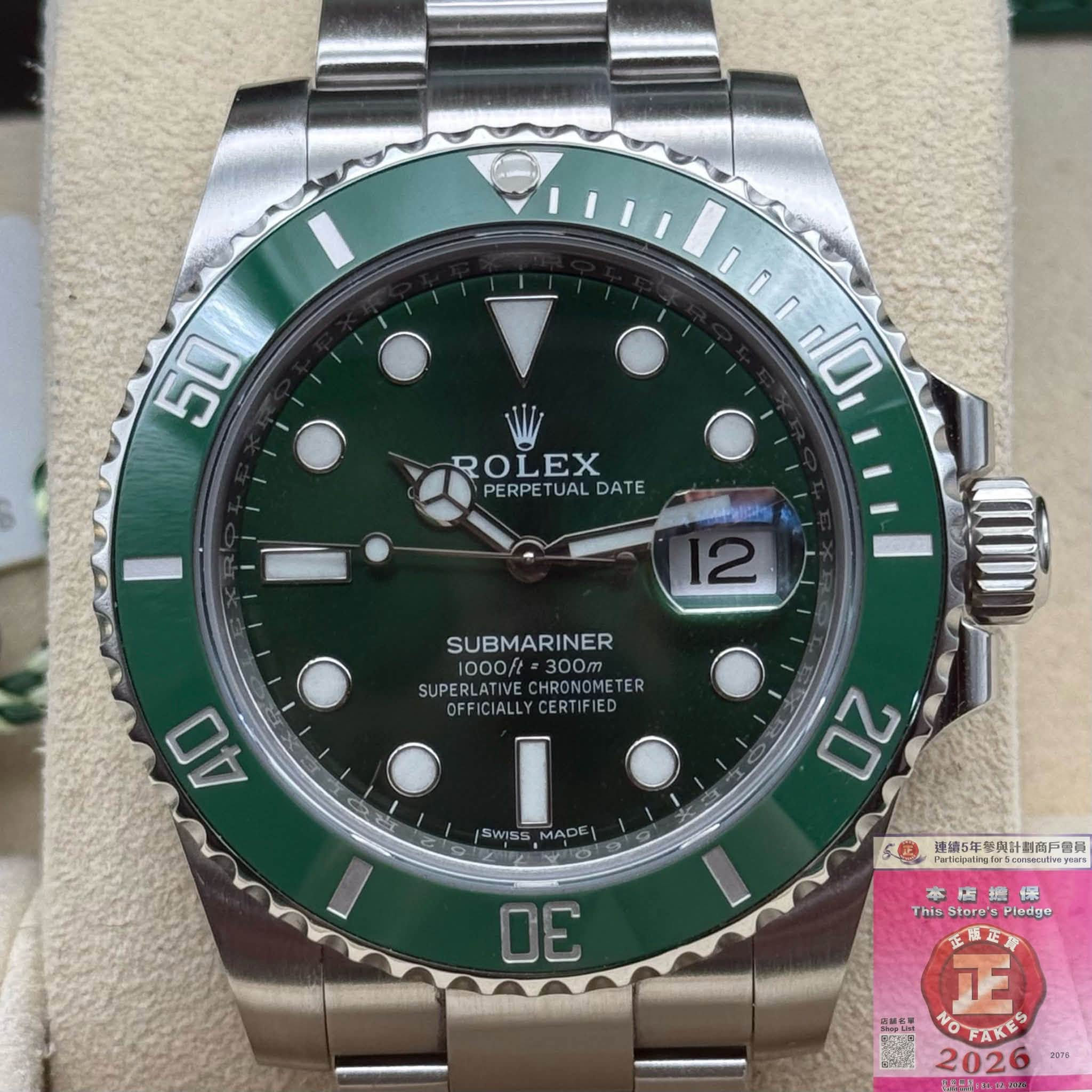 Rolex Submariner 116610LV