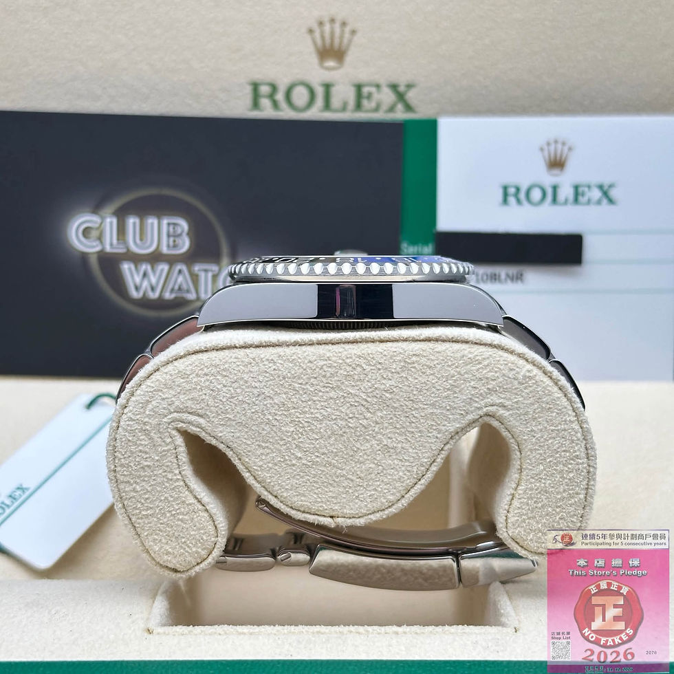 Thumbnail: Rolex GMT-MasterII 116710BLNR