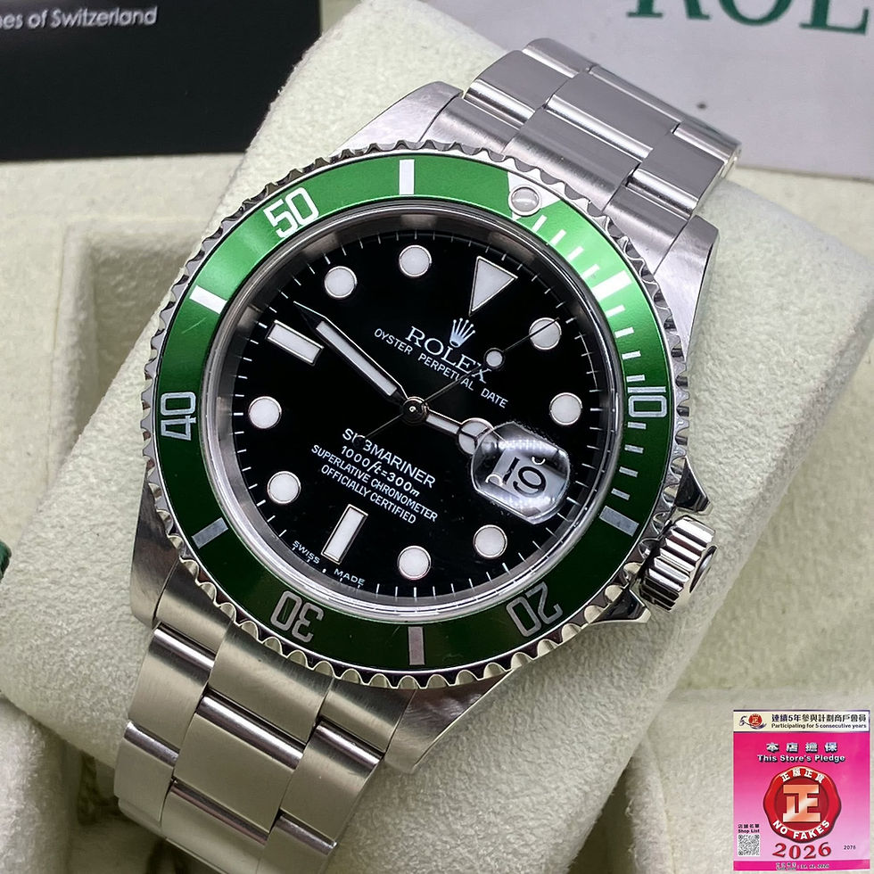 縮圖：Rolex Submariner  16610LV