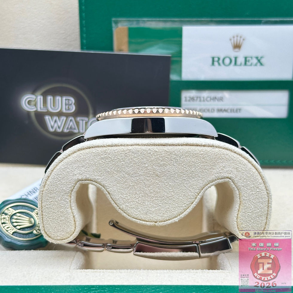 Thumbnail: Rolex GMT-Mater II 126711CHNR