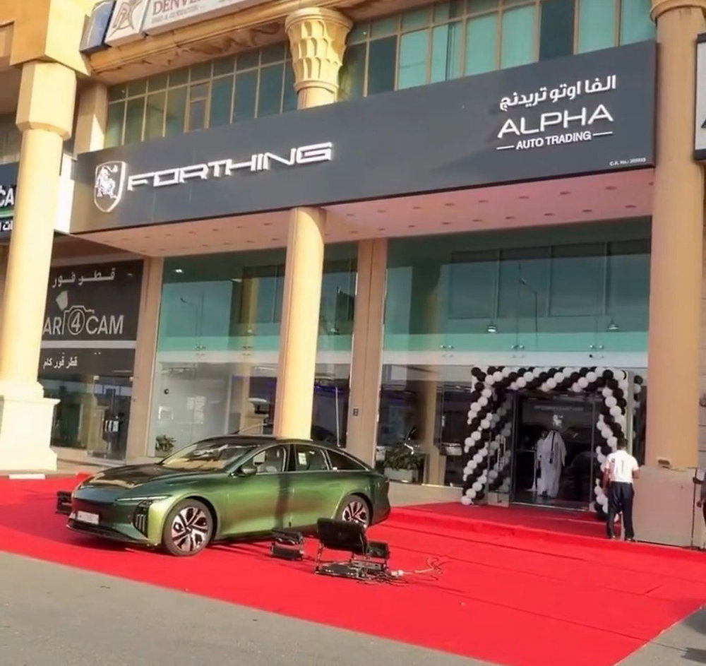 Alpha Auto Launches in Qatar with Advanced Mobility Solutions ...