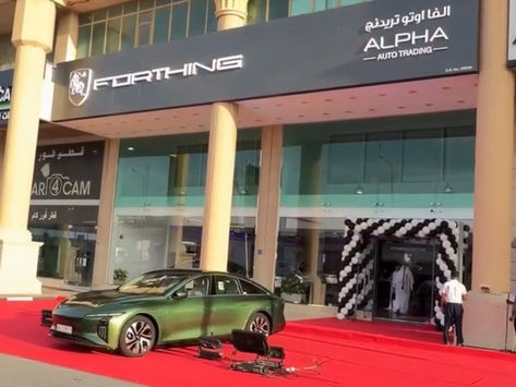 Alpha Auto Launches in Qatar with Advanced Mobility Solutions, Introducing Forthing Vehicles, Flexible Financing, and Integrated Services