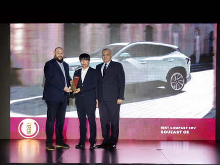 West Lake Motors’ SOUEAST S06 Wins “Best Compact SUV” at Qatar Car of the Year 2024