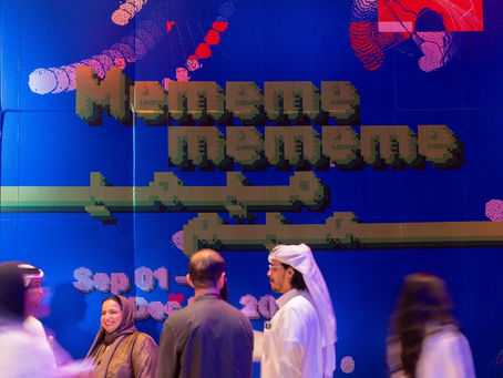 Northwestern Qatar’s Media Majlis Museum wraps up its 10th exhibition, ‘Memememememe,’ exploring the power of memes in the modern world