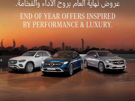 Nasser Bin Khaled Automobiles presents end-of-year campaign on a range of Mercedes-Benz Cars