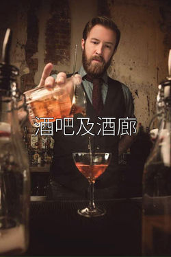 Uniform Chinese-11