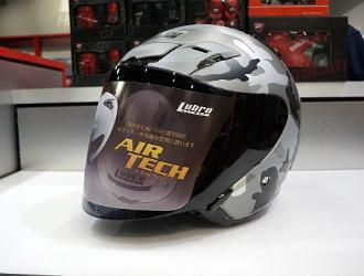 Thumbnail: LUBRO Air Tech 雪地迷彩