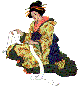 animated-japan-image-0074.gif