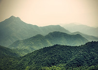 Montanhas