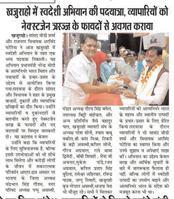 4cbde622-ef23-4b01-984a-f8975f12aeeb