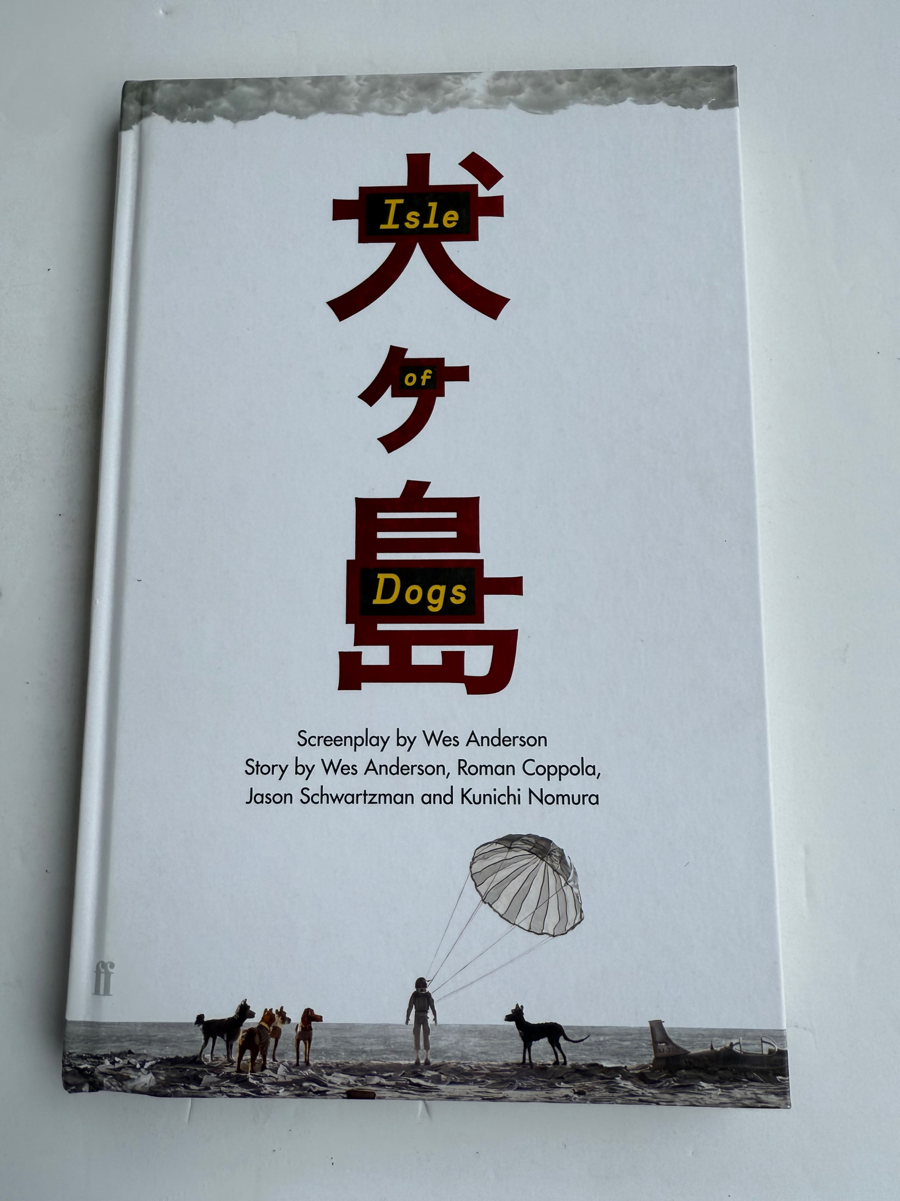 Isle of Dogs by Wes Anderson