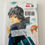 Thumbnail: Ao Haru Ride Volume 1 by Io Sakisaka