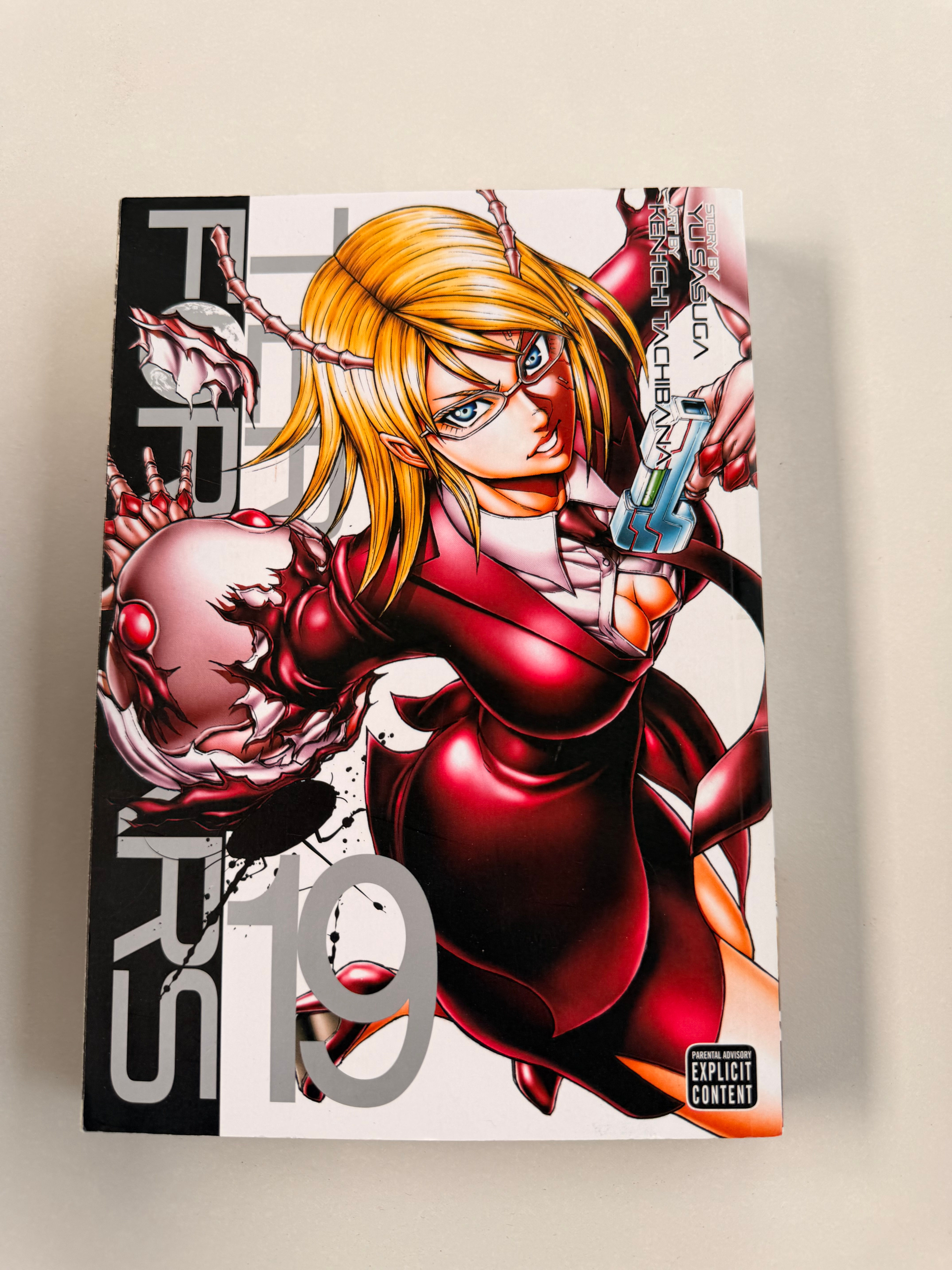 TERRA FORMARS 19 by Yusasuga