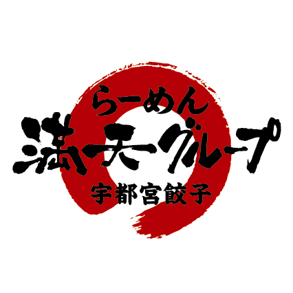 公式サイト掲載の写真 1