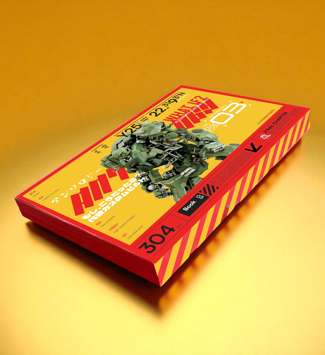 Ver.Ed Anthology Vol.03 | What if? Alternate Custom Build