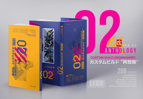 Ver.Ed | Anthology Vol.02 Custom Build [RE]Imagined | ver-ed