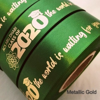 Personalised Ribbon - Hunter Green Ribbon | CreativeRibbon&Bows