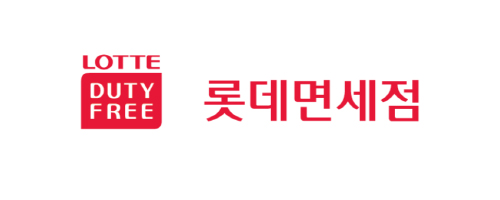 롯데면세점 로고