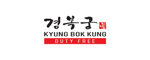 경복궁 면세점 로고