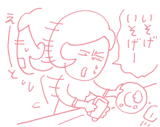 img_manga_05x.png