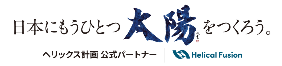 hf_partnerlogo 1.png