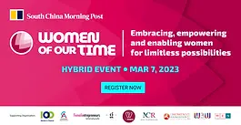 Join us at SCMP’s 'Women of Our Time 2023' Conference