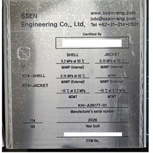 ASME U stamp, 압력용기 - 미국