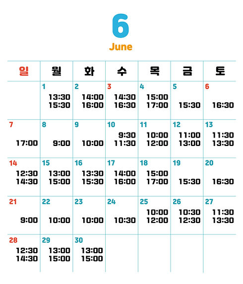 6월.jpg