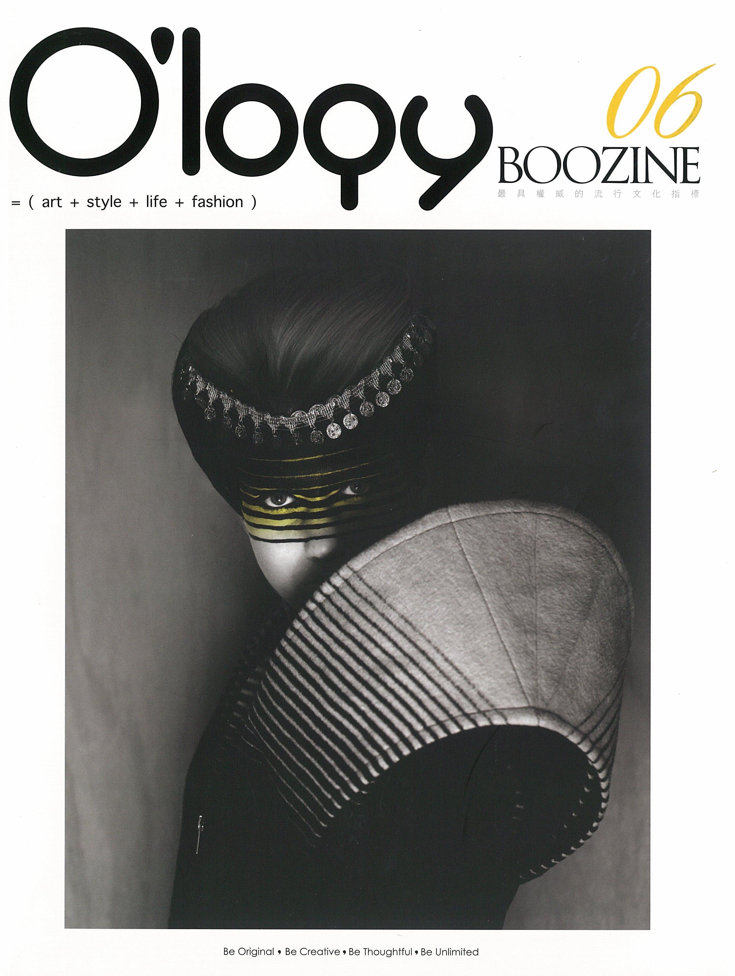Ology 潮流誌