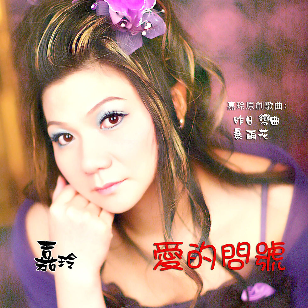 CD copy.jpg
