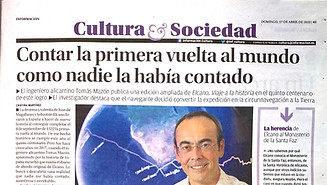 TMazon_Informacion.jpeg