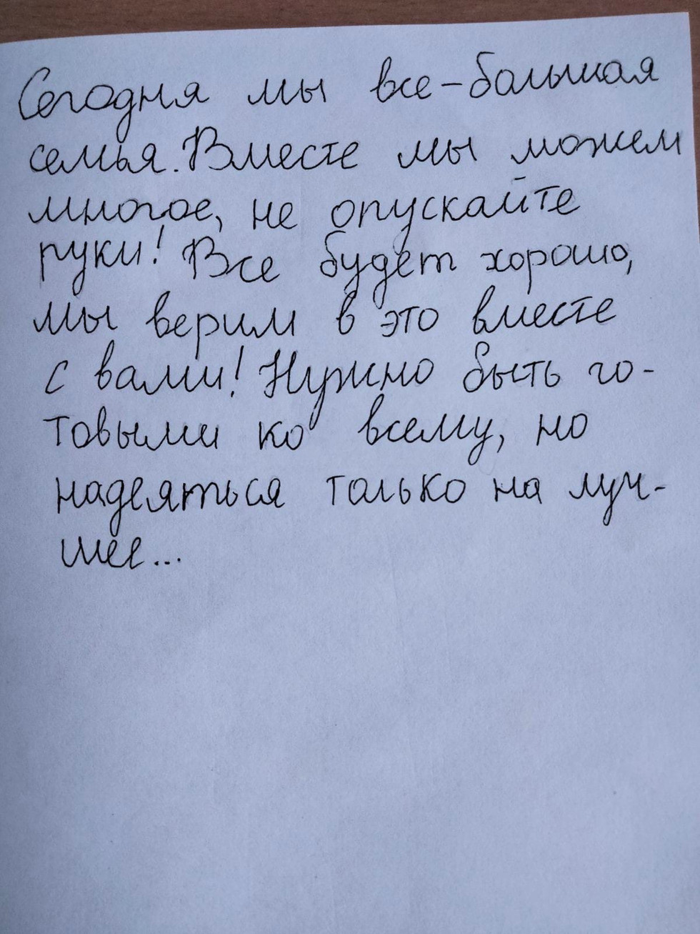 3.jpeg