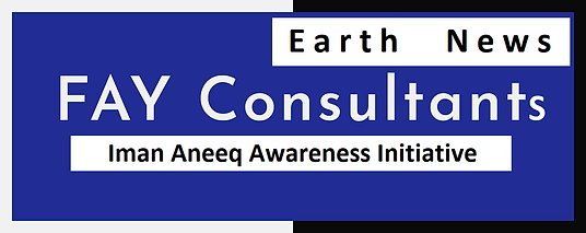 logo Fay Consultants Earth News Iman Aneeq Awareness Initiative.png