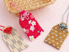 OMAMORI: il talismano giapponese