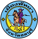 pattaya logo.png