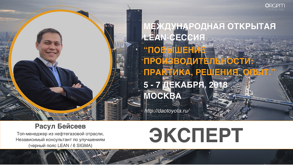 Креативность vs. Исполнительность?