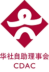 CDAC