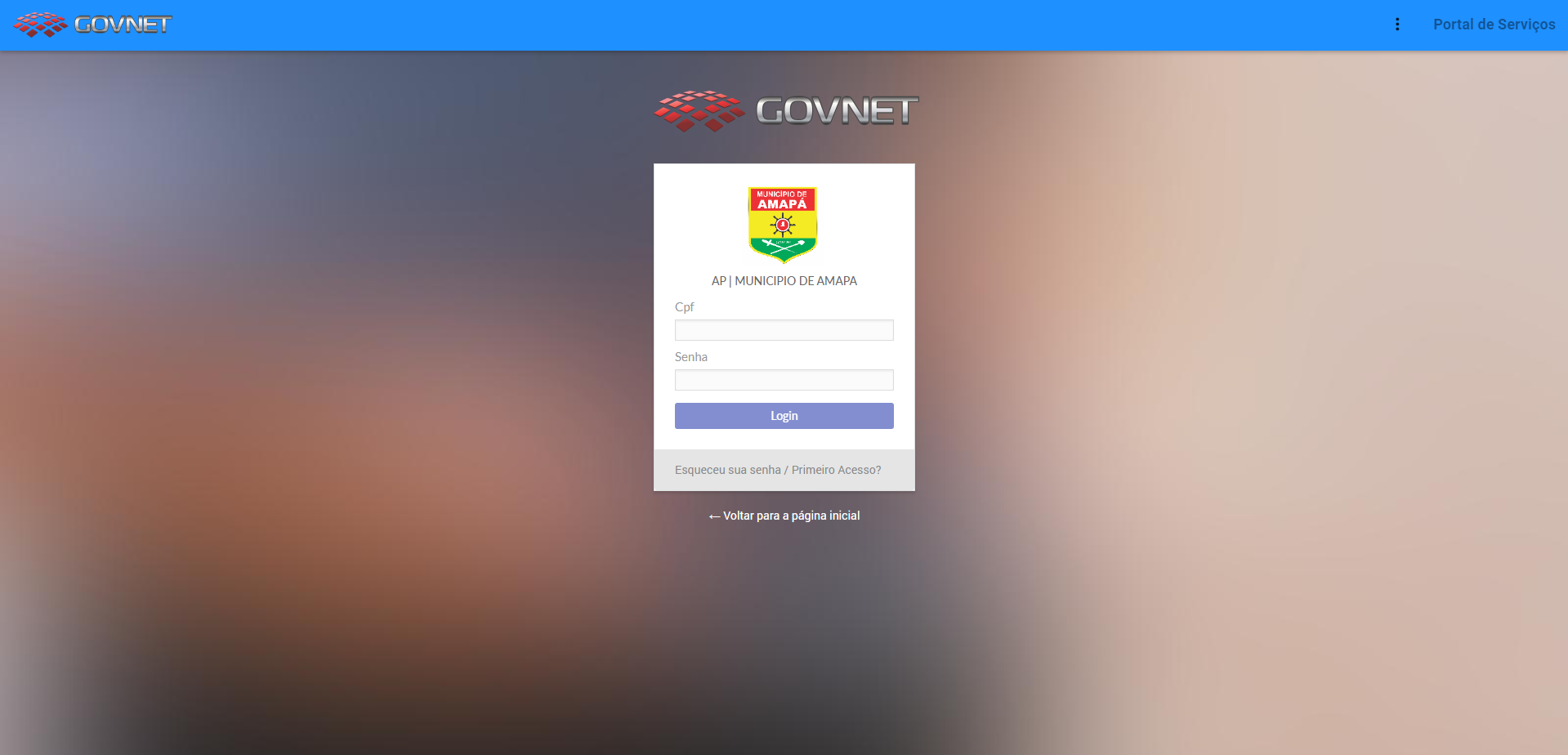 Como faço para Acessar o meu Contracheque?