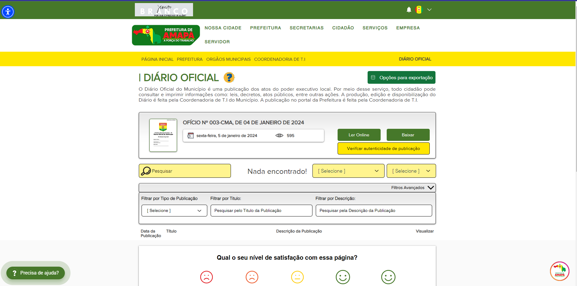 Conhecendo o Diário Oficial do Município de Amapá